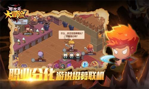 舰无虚发：暗星