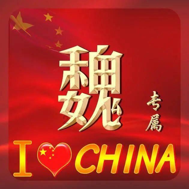 拯救过生日的女孩